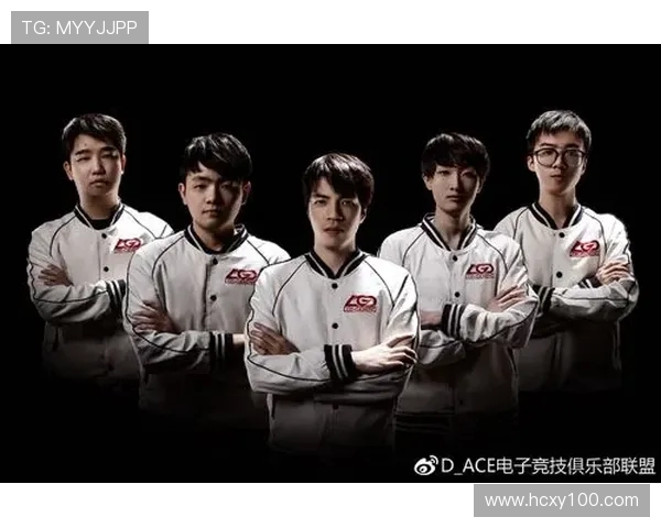 DOTA2实力排行榜更新TES战队荣登榜首引发热议
