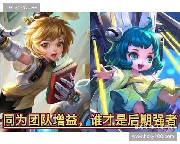 从零起步掌握王者荣耀团队配合技巧与策略全解析