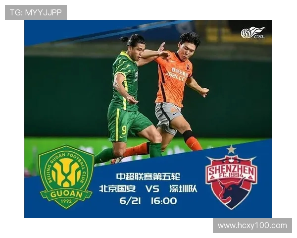 北京网球队近期状态分析与未来发展展望