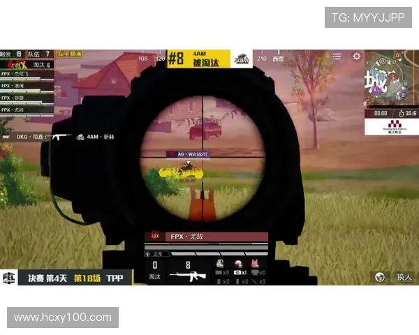 和平精英实力排行榜更新RNG战队荣登第八名引发热议 和平精英实力排行榜更新RNG战队荣登第八名引发热议