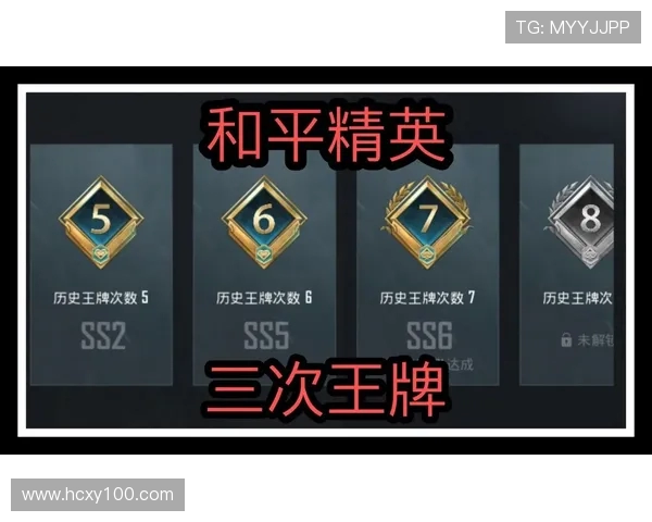 和平精英V5版本防反机制深度解析与实战应用技巧分享