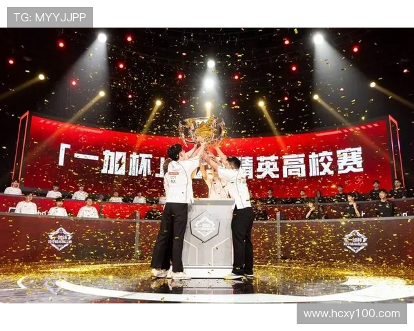 和平精英赛事分析：深入探讨EDG战队的比赛策略与经验分享