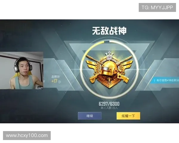 和平精英状态排行榜最新揭晓RNG战队荣登第七名引发热议