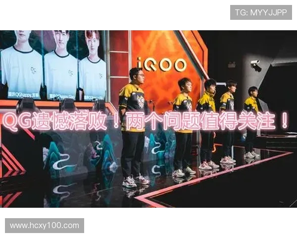 提升心理素质助力杭州篮球队在赛场上逆风翻盘的策略探讨