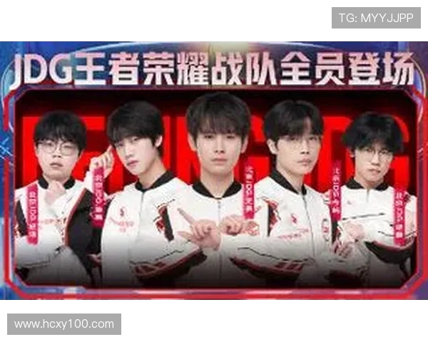 最新王者荣耀力量排行榜揭晓JDG战队稳居榜首引发热议