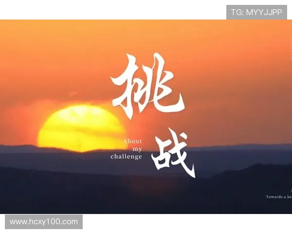 滑板人生的轨迹与梦想李强畅谈个人成长与挑战经历