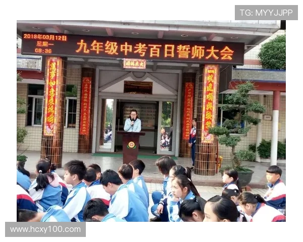 篮球场上的奋斗与梦想刘丽的篮球生涯对话录