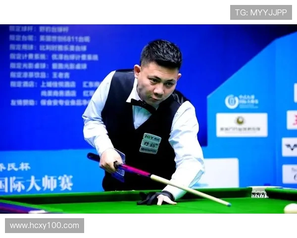 中式台球郑宇伯对决精彩瞬间解析与技巧分享