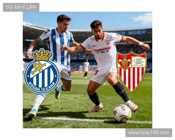 皇家社会与西班牙的对决结果分析及精彩瞬间回顾