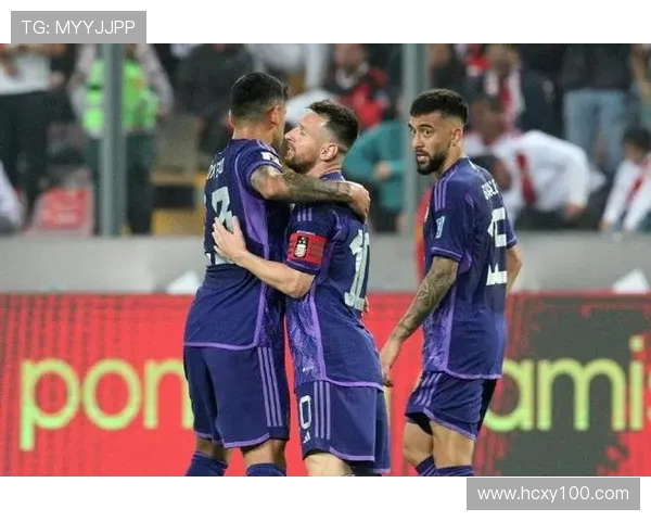 腾讯直播阿根廷对秘鲁精彩赛事分析与球员表现点评