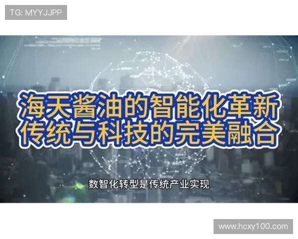 高校联赛特别报道：BLG如何在竞争中实现华丽转型与崛起之路