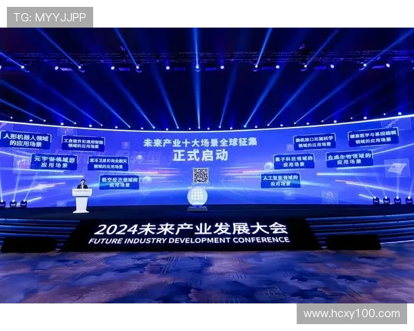 重磅专题:探讨JDG在控制领域的创新与未来发展趋势 重磅专题:探讨JDG在控制领域的创新与未来发展趋势