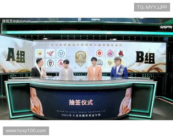 LNG战队以68分稳居世界冠军杯积分榜首位争夺荣耀之路再添动力