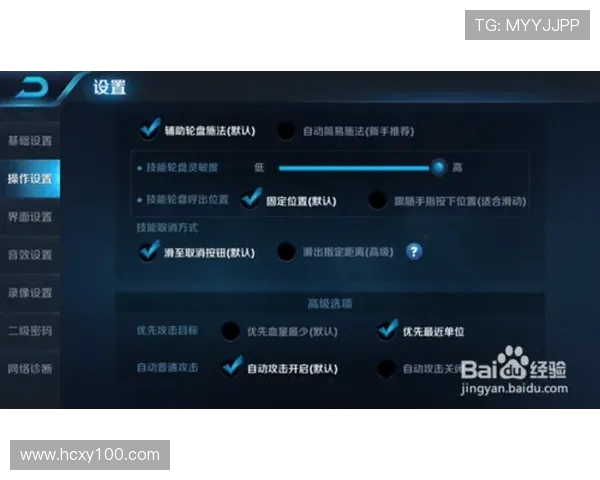 从零到英雄:全面解析王者荣耀比赛技巧与经验分享