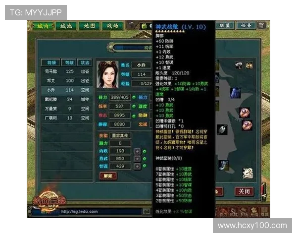 刘敏独家分享和平精英游戏技巧与心得助你成为战场高手 刘敏独家分享和平精英游戏技巧与心得助你成为战场高手