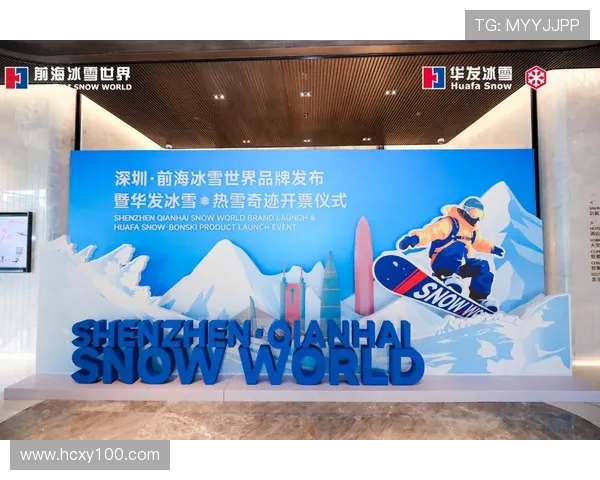 北京极限运动队个人能力排名创新高引领新潮流挑战极限运动新高度 北京极限运动队个人能力排名创新高引领新潮流挑战极限运动新高度