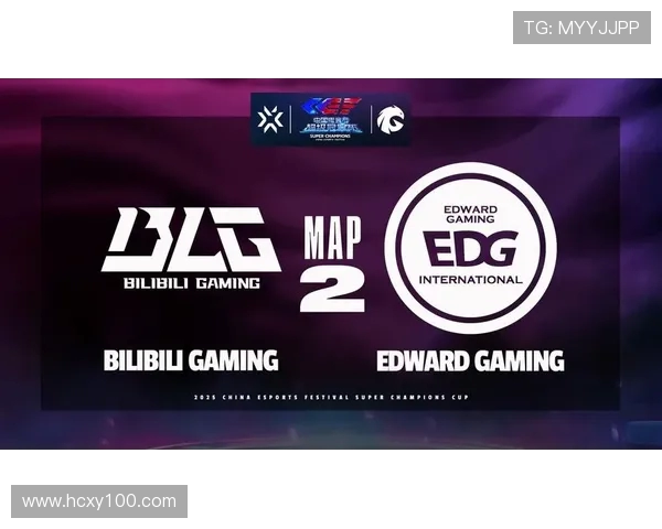 国际邀请赛分析：BLG展现出色实力与团队协作能力