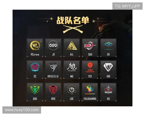 和平精英热议TES意识争议引发玩家热烈讨论与反思