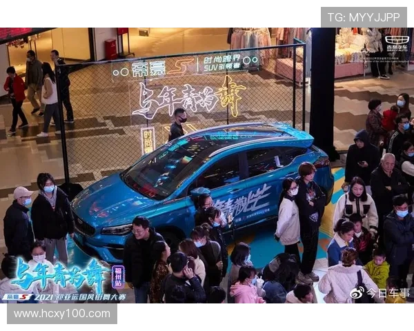 杭州飞盘队在世界街舞大赛积分榜上以93分稳居第一名引发热议